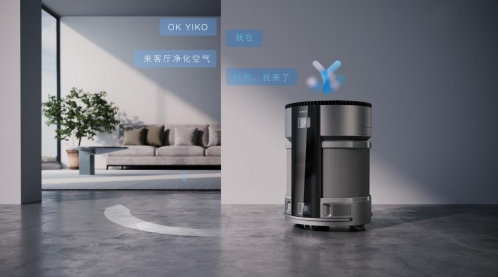 科沃斯正式发售ECOVACS AIRBOT Z1全新机器人