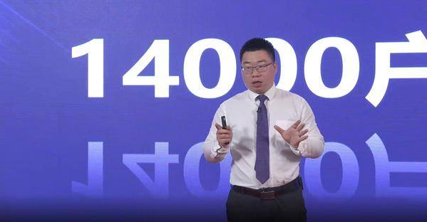 千紫门窗2022财富峰会暨品牌发布会圆满落幕