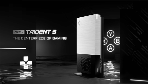 微星公司正式发布迷你主机MAG Trident S 5M