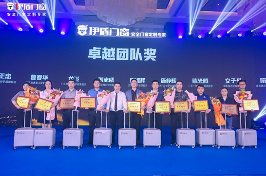 伊盾门窗品牌战略全新升级，奏响门窗行业改革序章