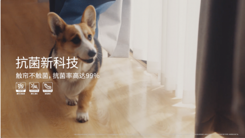 如鱼得水在官方微博号上线《爱回家》情感片