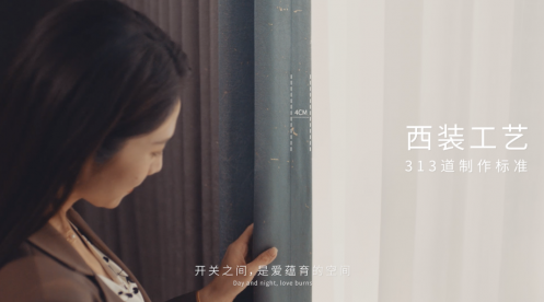 如鱼得水在官方微博号上线《爱回家》情感片