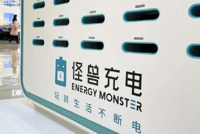 怪兽充电第四季度营收8.4亿元 同比下滑9.7%