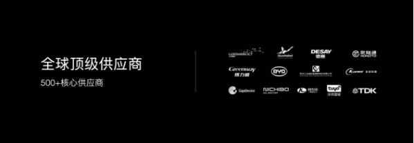 追光推出行业首款双向洗地机Speedfox Zen