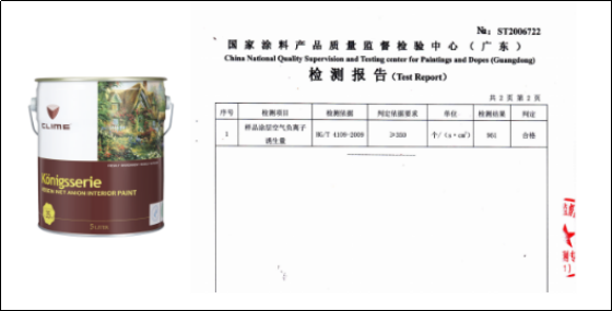 可耐美还您清新空气，打造家中“森林氧吧”