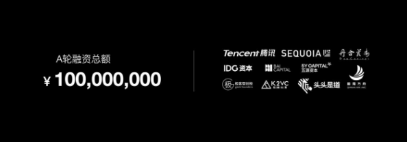 追光Zen颠覆传统清洁，全面焕新智能清洁新时代