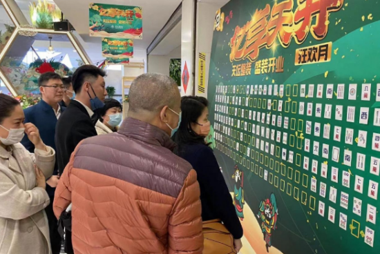 金隅天坛整装体验馆推出"亿享天开狂欢月"优惠活动