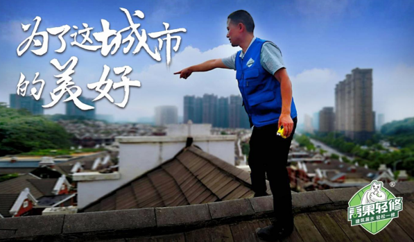 禹果轻修与AD-VC基金达成合作协议，获得1亿元创投基金