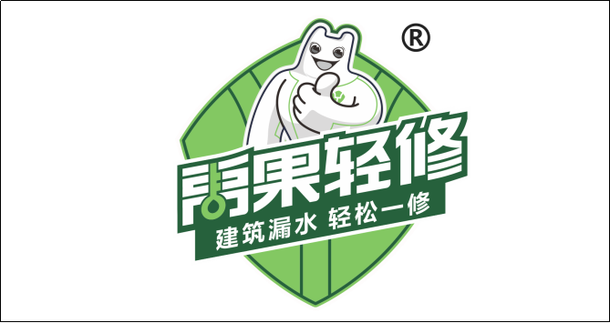 禹果轻修与AD-VC基金达成合作协议，获得1亿元创投基金