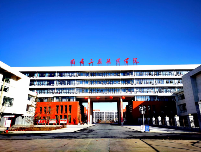 推进校企合作，立邦与兰考三农职业学院达成合作协议