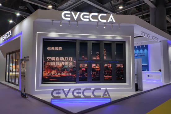 易慧家科技正式发布第二代平开智能电控系统