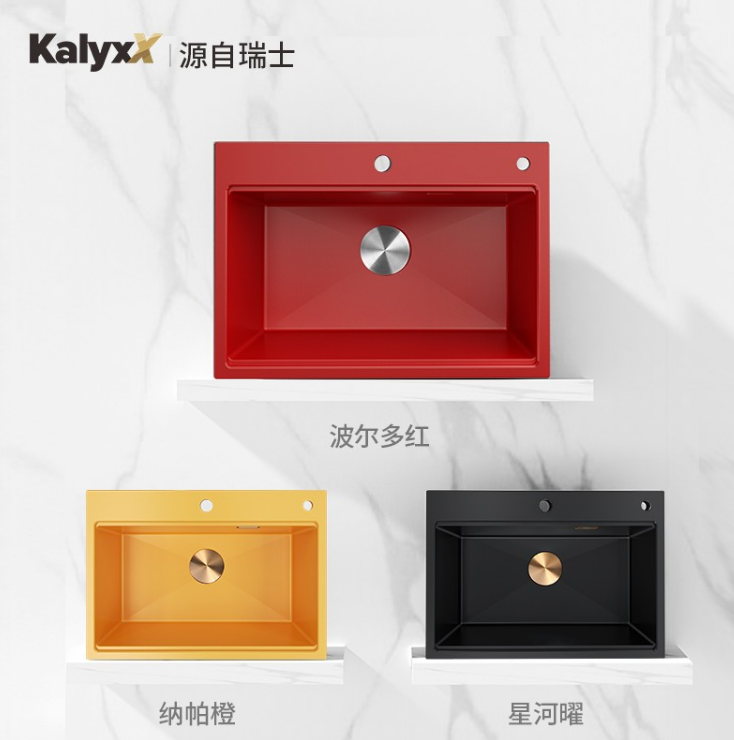 KalyxX卡力克思以自身创新实力，推动行业新升级