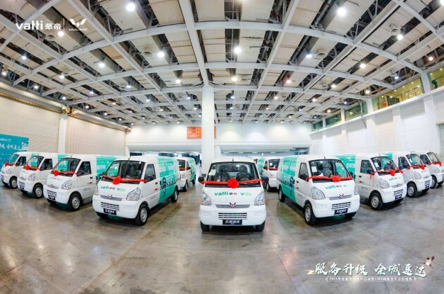 再获认可，华帝夺得“2021年度客户口碑奖”奖项