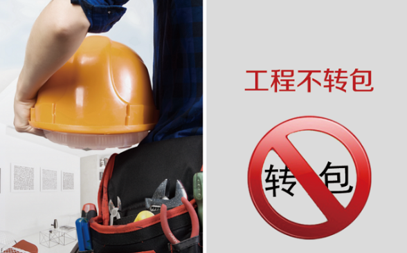 不做跟风者，鸿扬家装率先打响“高标准”第一枪
