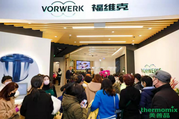 美善品开设线下体验店，引爆众多消费者参观体验