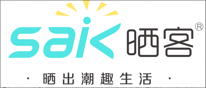 好太太旗下子品牌晒客爆款晾衣机震撼来袭