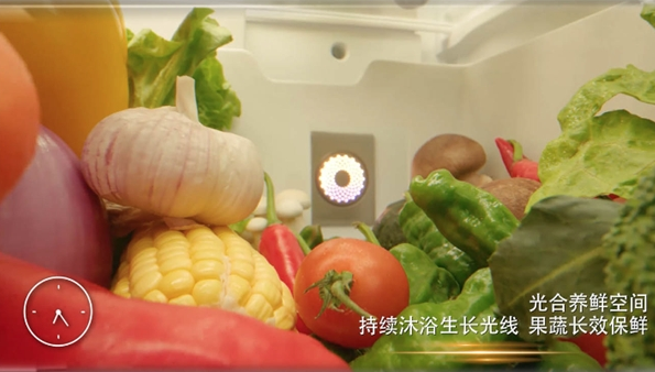 创维全域净味冰箱助力果蔬长久保鲜