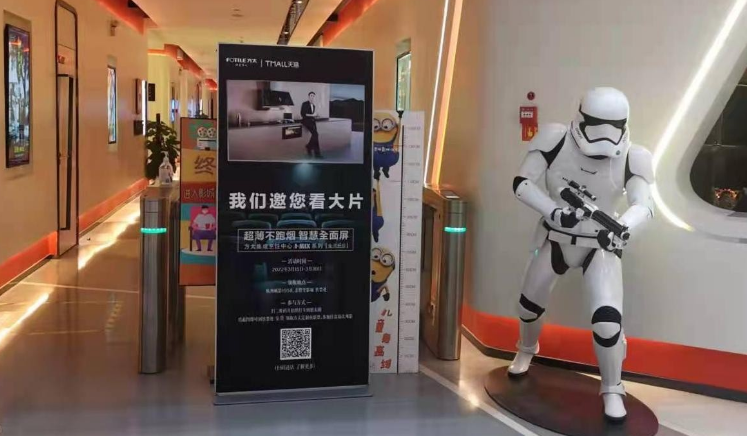 一键邂逅品质生活，方太超薄全面屏全新升级来袭