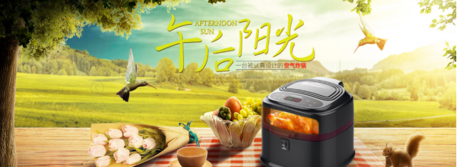 利仁科技G-11型号空气炸锅斩获“沸腾质量金奖”