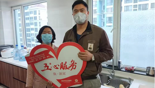 柏厨家居不断迭代服务系统，为万千幸福家庭而努力-