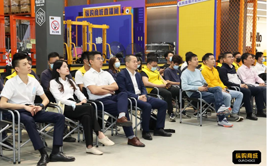ENJOYLink携手纵购商城开启共赢发展新征程