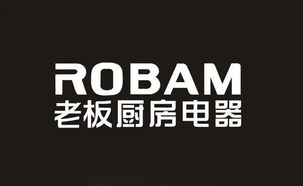 老板HD662燃气热水器让生活浸润艺术之美