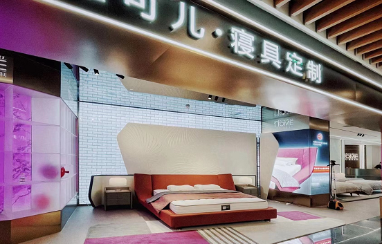KINGKOIL HOME金可儿寝具定制店（深圳）开启试营业
