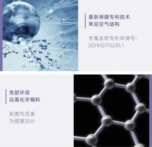 领绣墙布拓宽窗帘品类，布局软装一体化