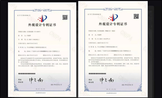 锋磁天下加大专利保护，维护经销商长期利益