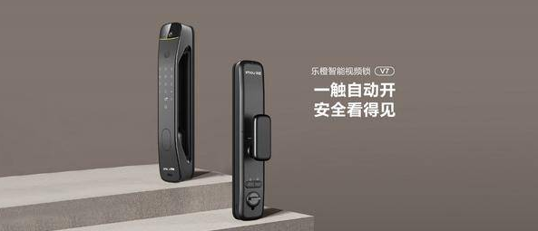 乐橙秉承创新理念，入选2022智能门锁类-首选供应商