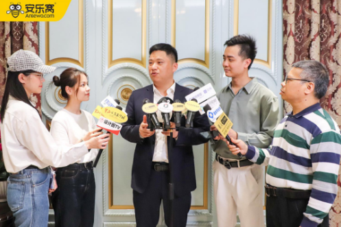 安乐窝携手御鼎国际共同开拓整装大家居蓝海