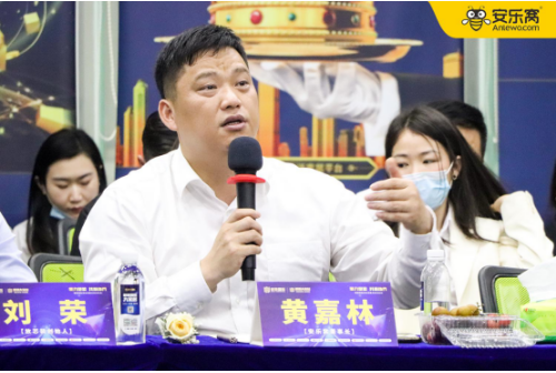 安乐窝携手御鼎国际共同开拓整装大家居蓝海