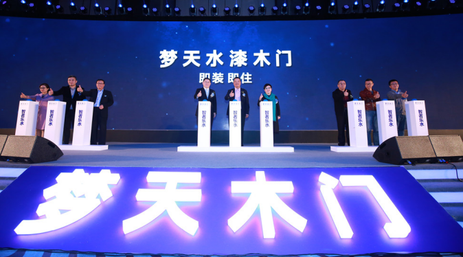 梦天家居专注用户体验，开辟“门墙柜一体化”新赛道