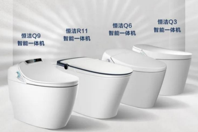 恒洁“闪装”换新服务开启高品质卫浴生活全面升级