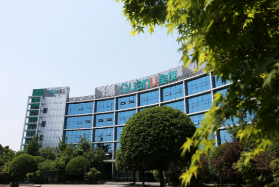 全友六大类家具产品一次性通过中国绿色产品认证