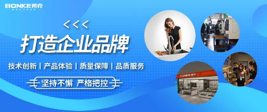 邦克厨卫以冠军标准要求产品品质，让家更美好