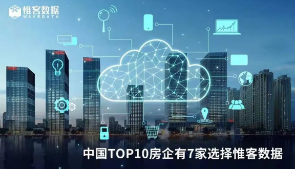 布局碳中和，惠达卫浴启动二期ESG绿色双碳基金