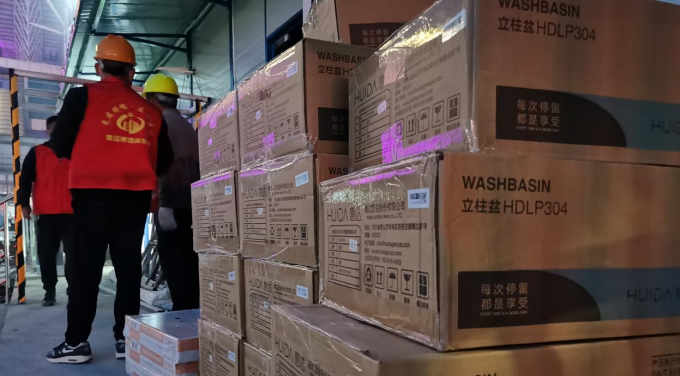 惠达卫浴落实企业担当，助力温州方舱医院建设