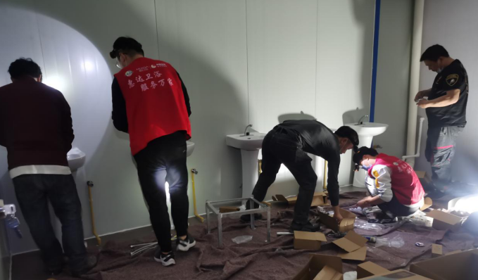 惠达卫浴落实企业担当，助力温州方舱医院建设