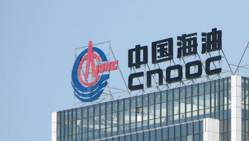 中国海油即将回归A股，获得股民热捧申购
