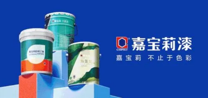 嘉宝莉BB氧吧抗病毒儿童墙面漆引领行业新方向