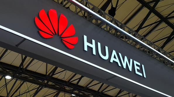 华为发行2022年度第二期超短期融资券：融资30亿