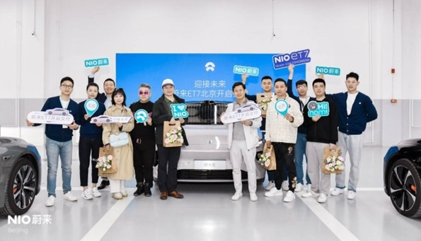 蔚来旗下首款纯电轿车ET7陆续开启交付工作