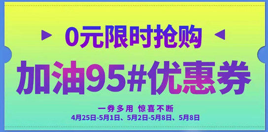 库斯家居千家门店共同启动“年轻购 生活GO”活动