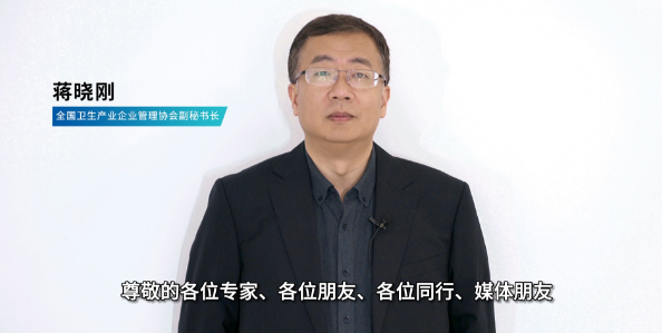 欧派健康+2.0战略开启家居行业新一轮环保升级