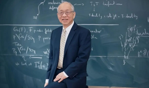 丘成桐正式从哈佛大学退休，全职任教清华大学