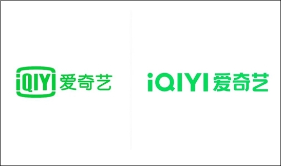 爱奇艺在十二周年庆之际，宣布启用新LOGO