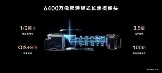 荣耀Magic4 Pro及至臻版迎来首销：5499元起