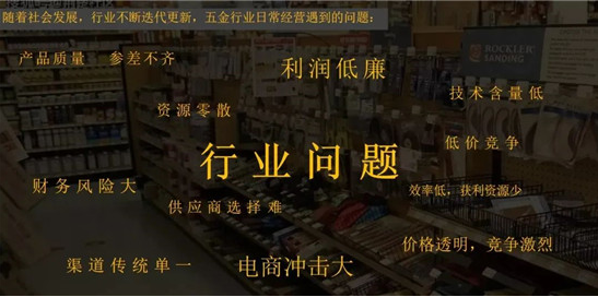 纵购商城持续发力，开拓全国近200家加盟店