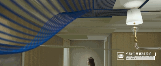 金茂健科将科技融于生活，让美好人居化繁为简